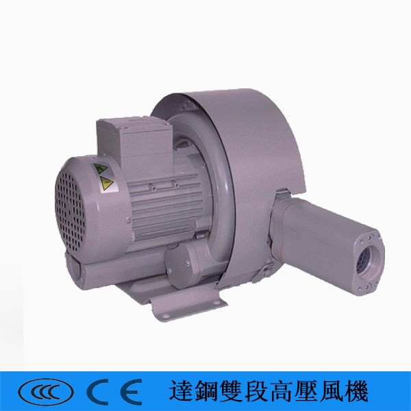 DG-940-46-25KW達(dá)鋼雙段高壓風(fēng)機(jī)