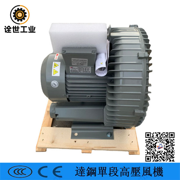 DG-300-36-1.3KW達(dá)鋼高壓風(fēng)機(jī)