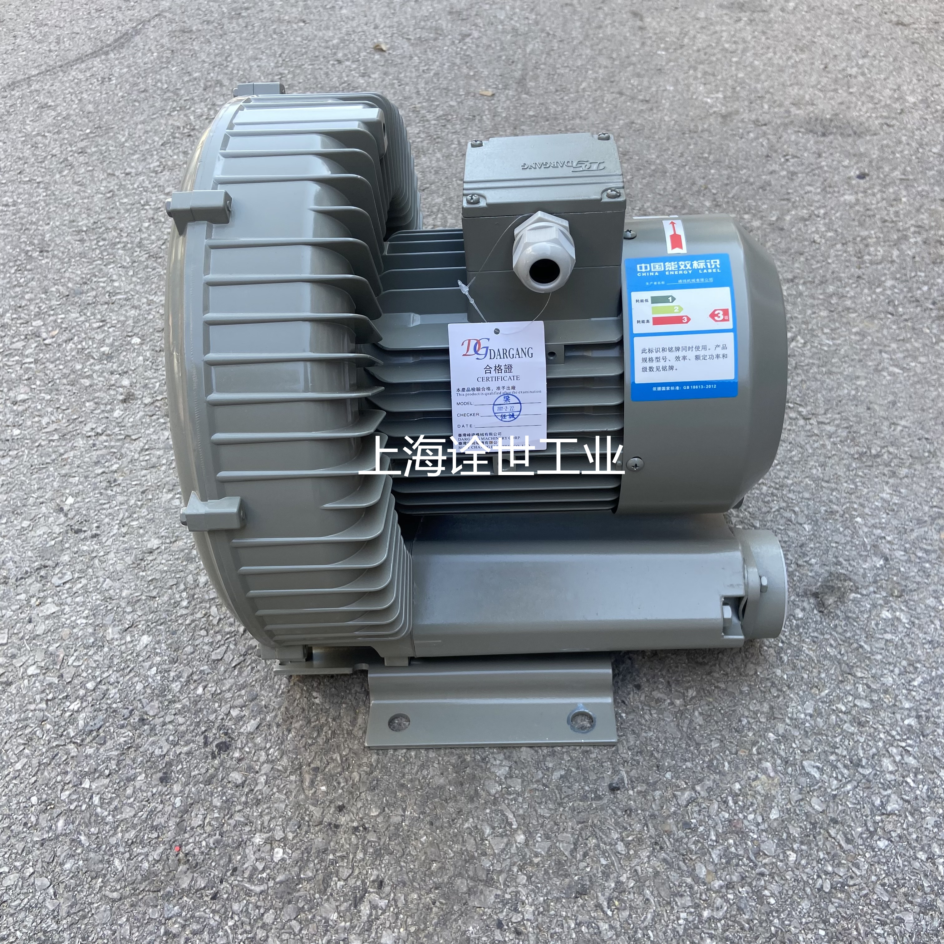 DG-400-36 DG-200-16 DG-600-26達(dá)綱高壓鼓風(fēng)機(jī)