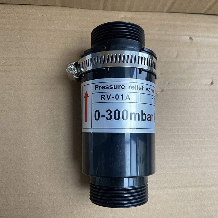 達(dá)綱鼓風(fēng)機(jī)配套泄壓閥 RV-01鼓風(fēng)機(jī)泄氣用