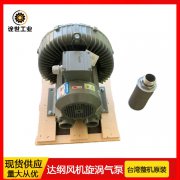 達(dá)綱鼓風(fēng)機(jī)配件-消音器-過(guò)濾器