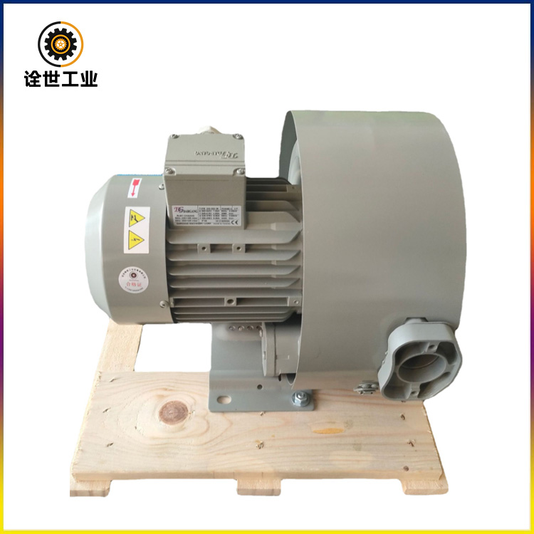DG-930-36 20KW達(dá)綱高壓鼓風(fēng)機(jī) DARGANG旋渦氣泵